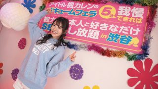 Thumbnail of post image 011